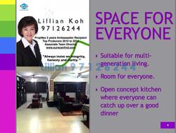 Blk 94B Bedok North Avenue 4 (Bedok), HDB Executive #93580342